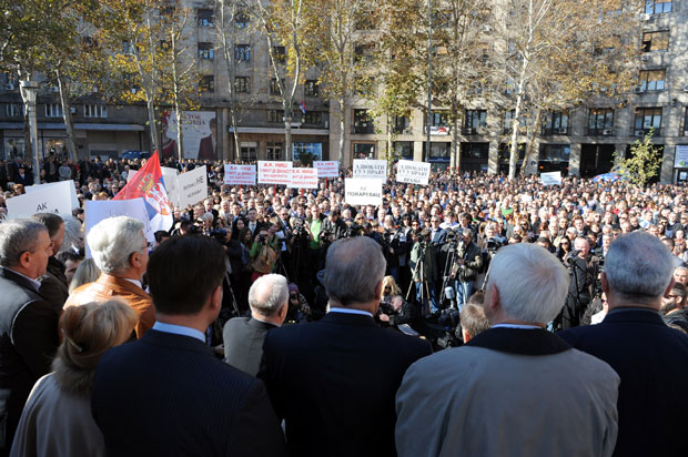 Поново запретила блокада судства!